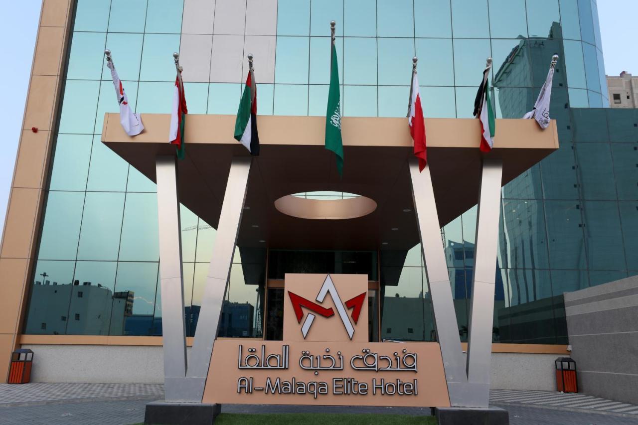 Al Malqa Elite Hotel リヤード エクステリア 写真