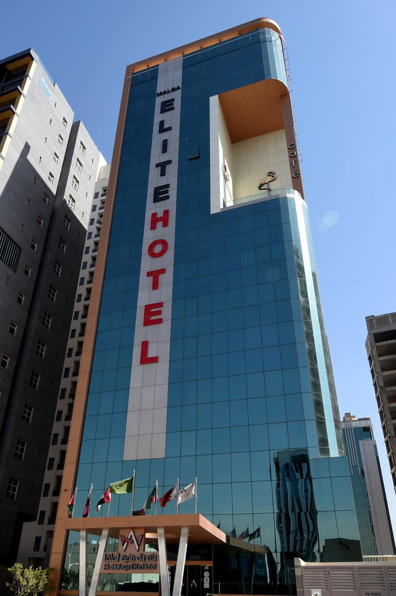 Al Malqa Elite Hotel リヤード エクステリア 写真