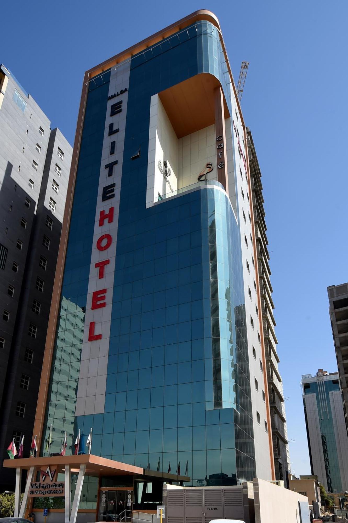 Al Malqa Elite Hotel リヤード エクステリア 写真